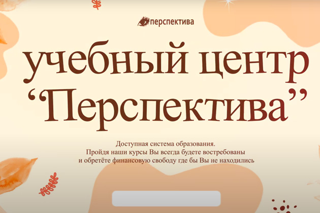 Создание рекламных роликов в Луганске